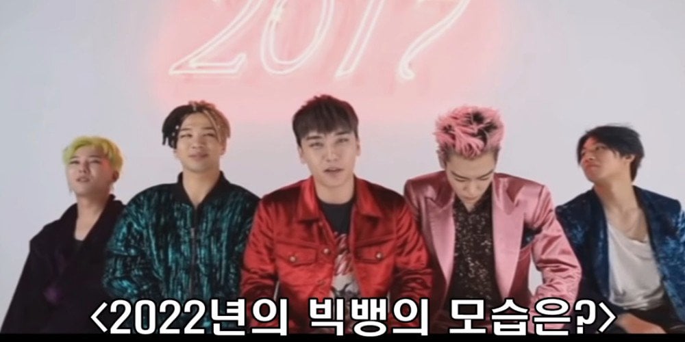 A past video of Big Bang members predicting Seungri's future regains