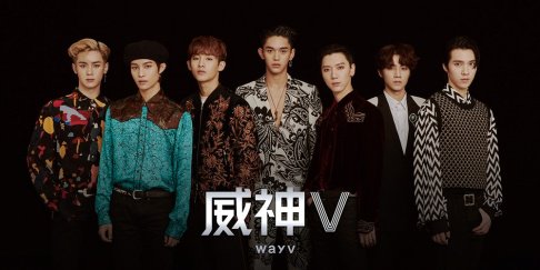 WayV