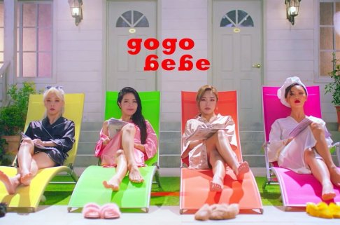 DIA, Dream Note, EVERGLOW, I-DLE, GWSN, Jung Se Woon, LOONA, MAMAMOO, Momoland, Seven O