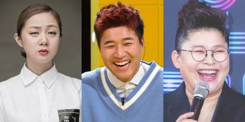 Kim Jong Min, Lee Young Ja, Park Na Rae