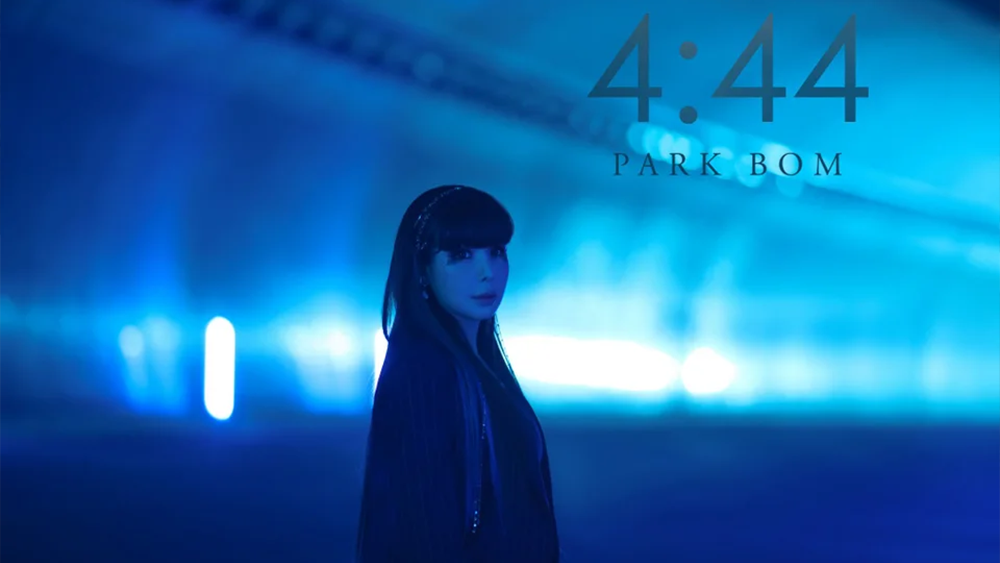 ãPark Bom 4:44ãçåçæå°çµæ