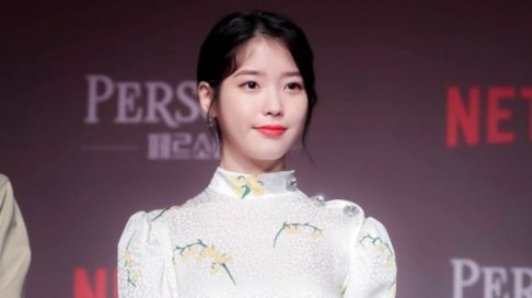 IU