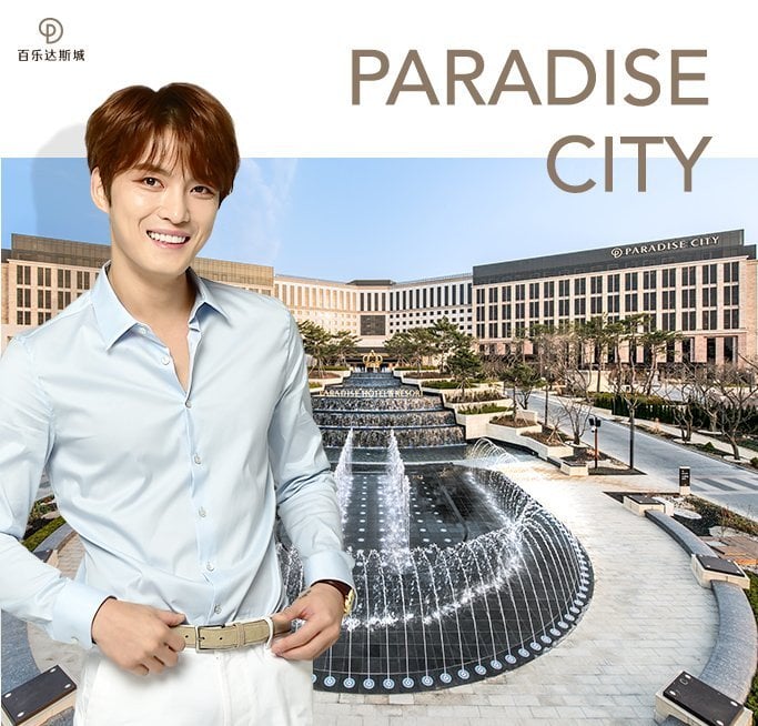 Paradise City Korea