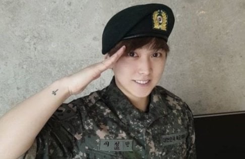 Super Junior, Sungmin