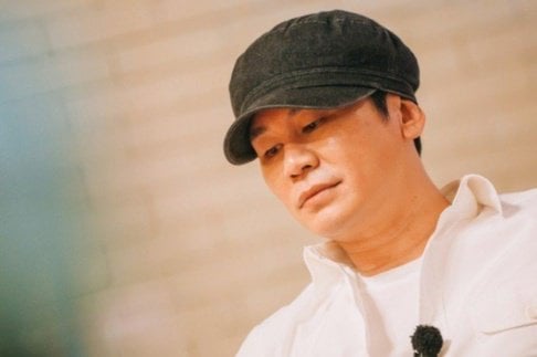 Yang Hyun Suk