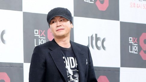 Yang Hyun Suk