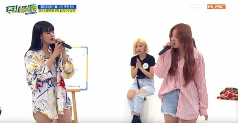 I-DLE, Yuqi, Minnie