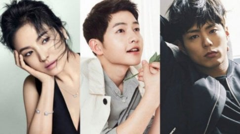 Park Bo Gum, Song Joong Ki 