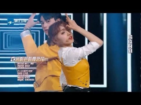 I-DLE, Yuqi, WayV, Lucas
