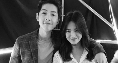 Song Hye Kyo, Song Joong Ki 