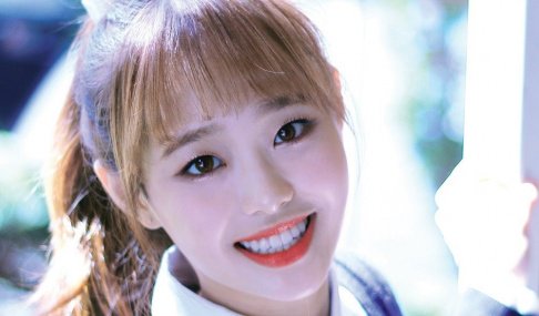 LOONA, Chuu, Park Bo Young