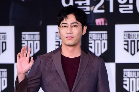 Kang Ji Hwan