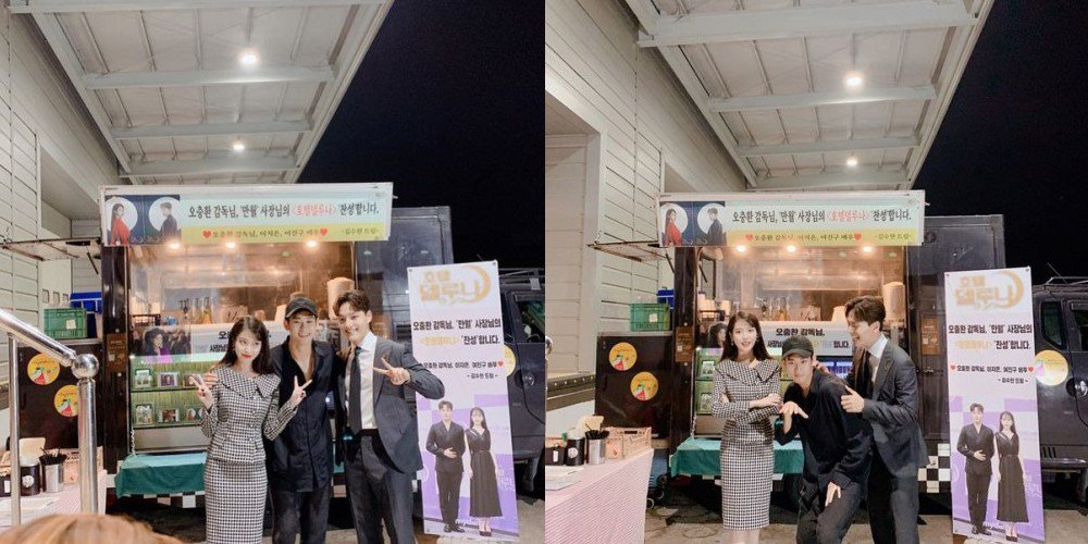 Kim Soo Hyun Spotted Visiting Iu Yeo Jin Goo On The Set Of