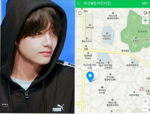 BTS, V