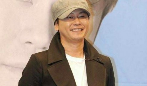 Yang Hyun Suk