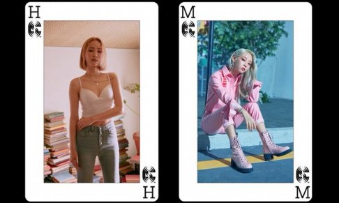 HA:TFELT, MAMAMOO, Moon Byul