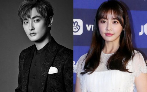 Kangta, Jung Yoo Mi