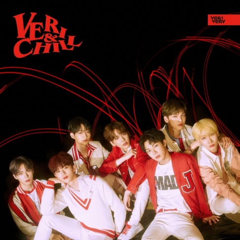 VERIVERY