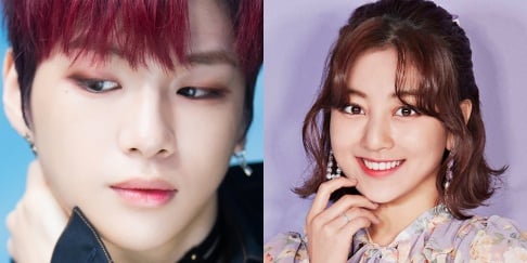 Jihyo, Kang Daniel