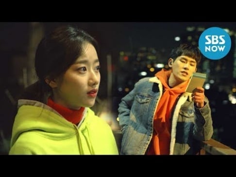 Naeun, Shin, Han Hyun Min, Hoya