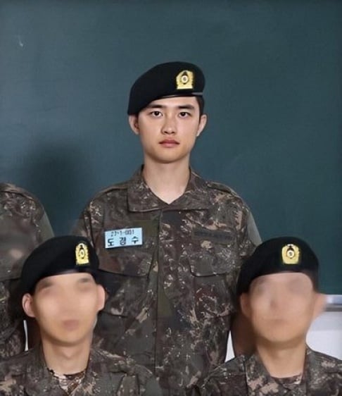 Doh Kyung Soo (D.O.)