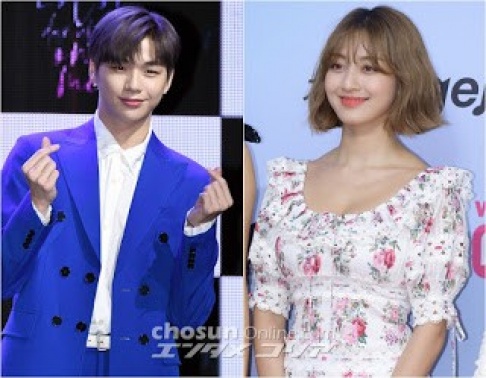 Jihyo, Kang Daniel