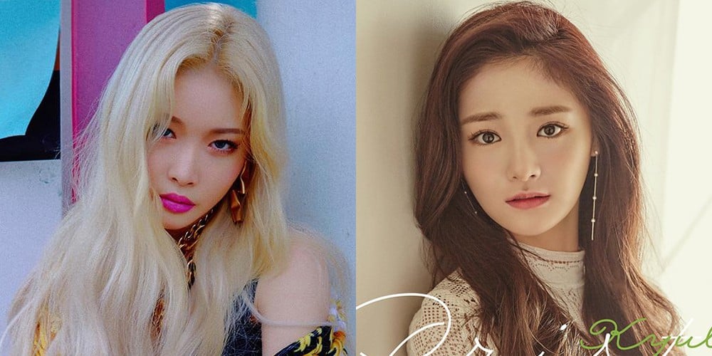 Ioi chungha best sale