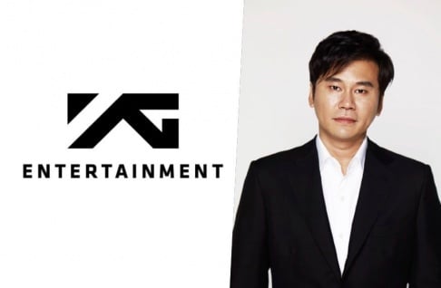 Yang Hyun Suk