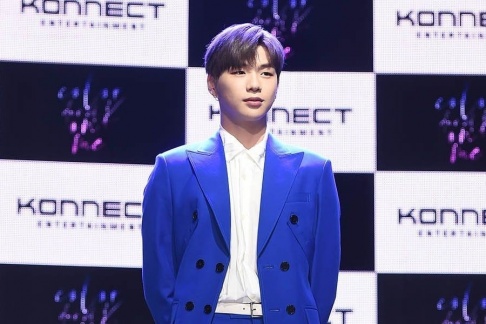 Kang Daniel