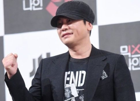 Yang Hyun Suk