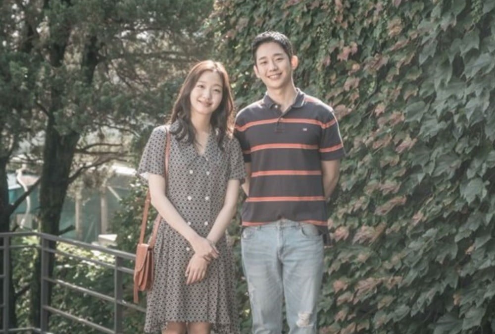 Kim Go Eun reveals what Jung Hae In is like when he drinks | allkpop