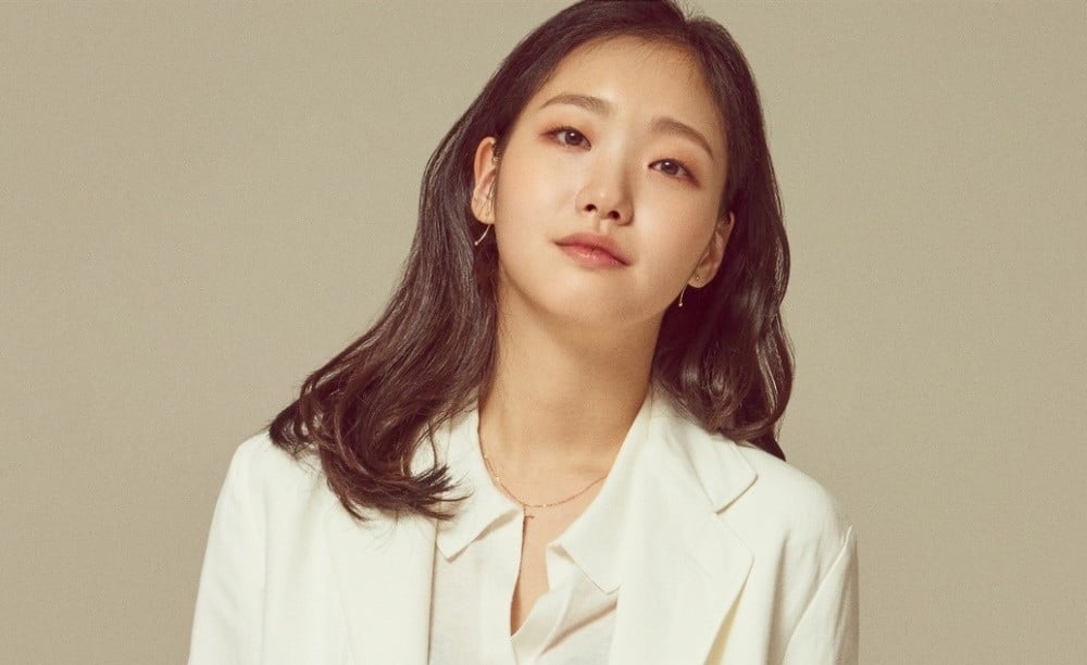 Kim Go Eun