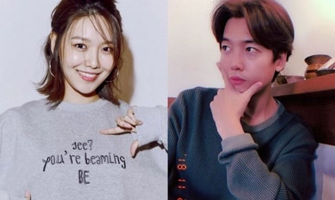 Sooyoung, Jung Kyung Ho