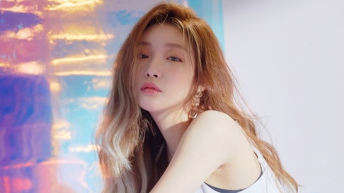 Kim Chung Ha, ONEUS