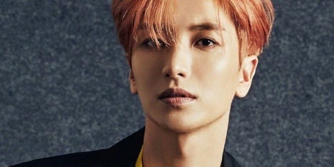 Super Junior, Leeteuk