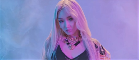 Kim Chung Ha