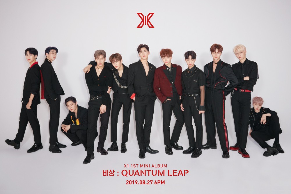 Image result for x1 quantum leap