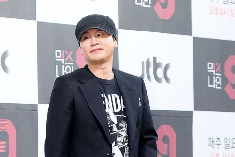 Yang Hyun Suk