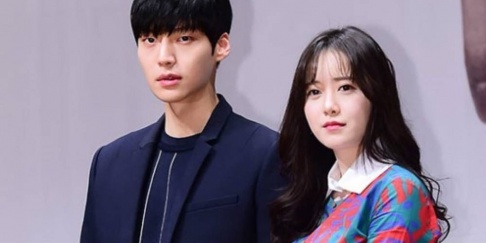 Ahn Jae Hyun, Goo Hye Sun