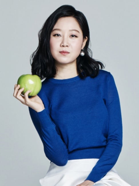 Gong Hyo Jin