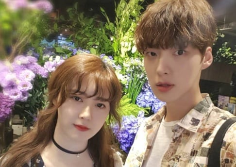 Ahn Jae Hyun, Goo Hye Sun