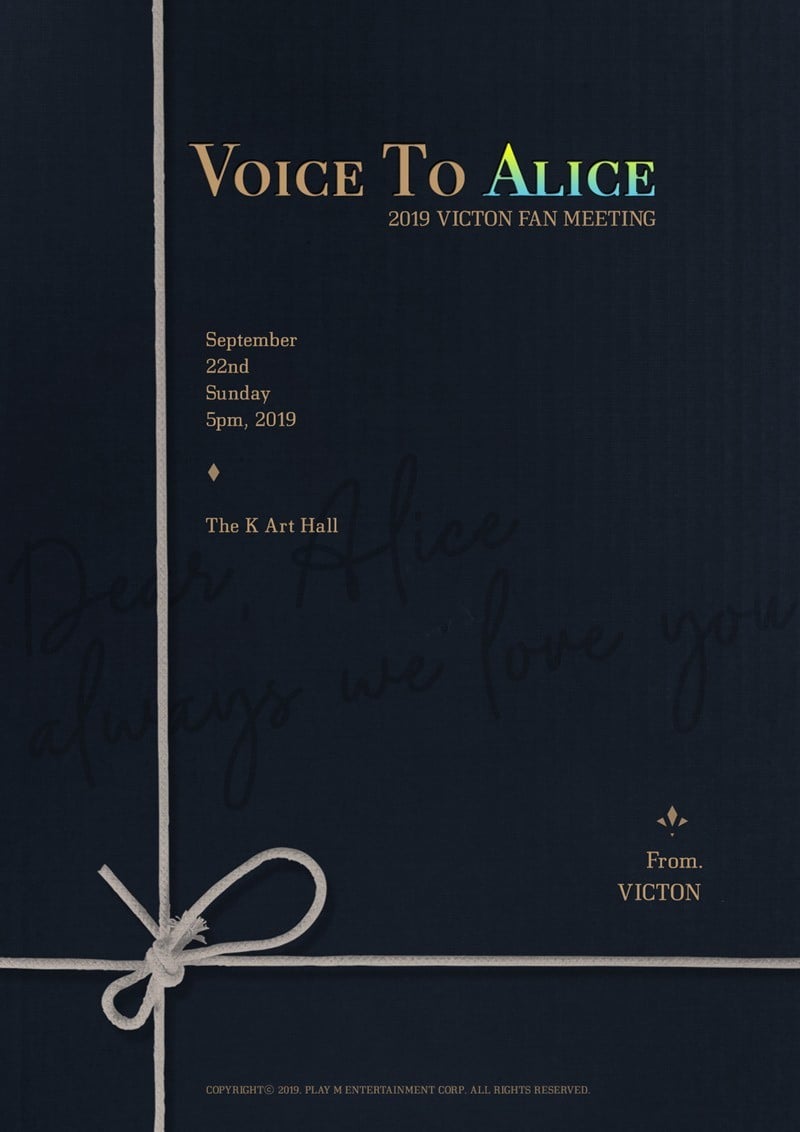 VICTON продолжат свое продвижение в составе шести участников, начиная с фан-ивента "Voice To Alice"