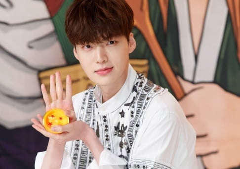 Ahn Jae Hyun