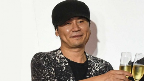 Yang Hyun Suk