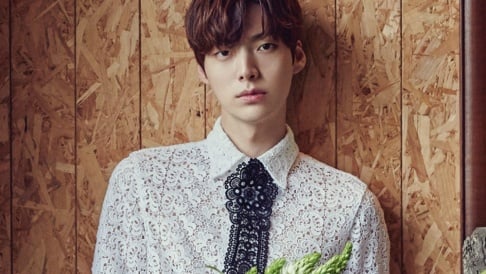 Ahn Jae Hyun