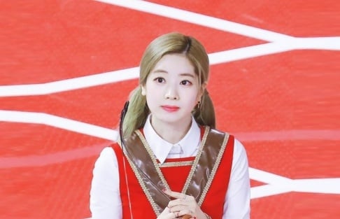 TWICE, Dahyun