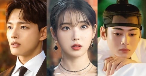 Cha Eun Woo, IU, Yeo Jin Goo