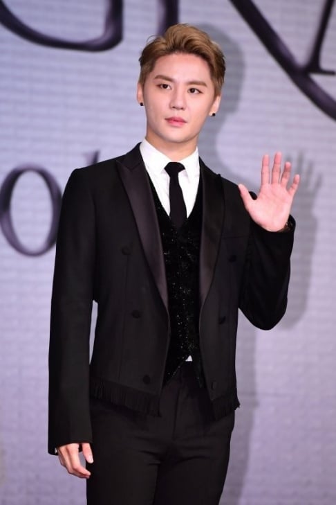 Junsu (XIA)