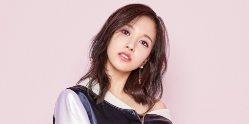 TWICE, Mina