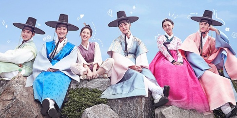 Gong Seung Yeon, Kim Min Jae, Park Ji Hoon